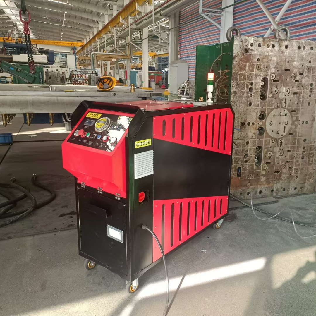 脉冲模具水路清洗机S5